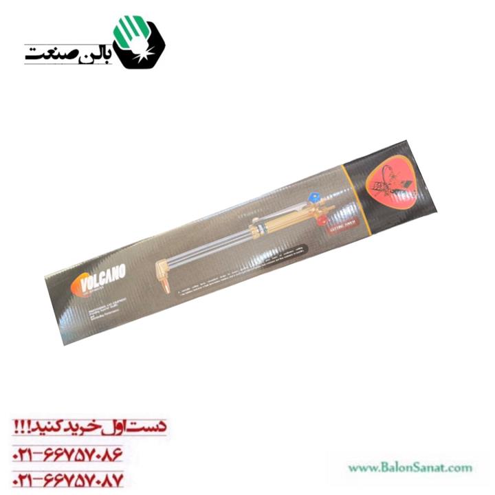 سرپیک برش بوتان ولکانو